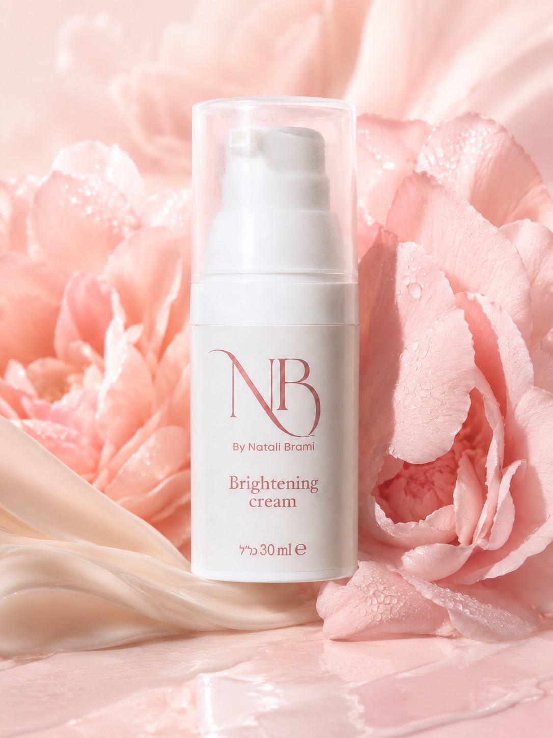 Brightening Cream