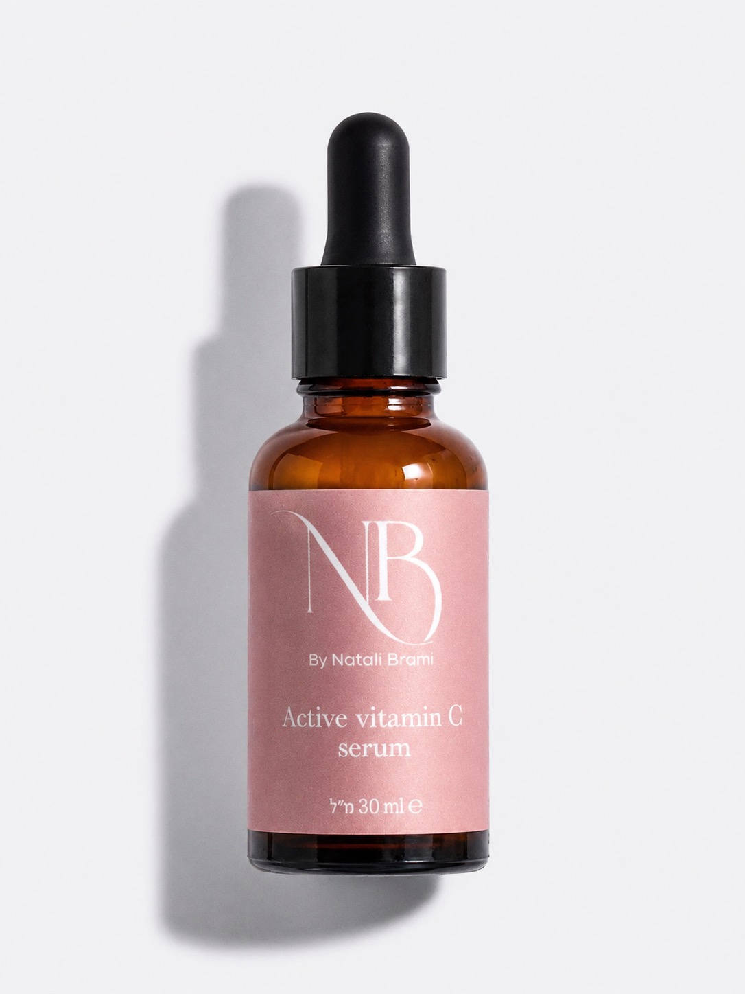 Active Vitamin C Serum