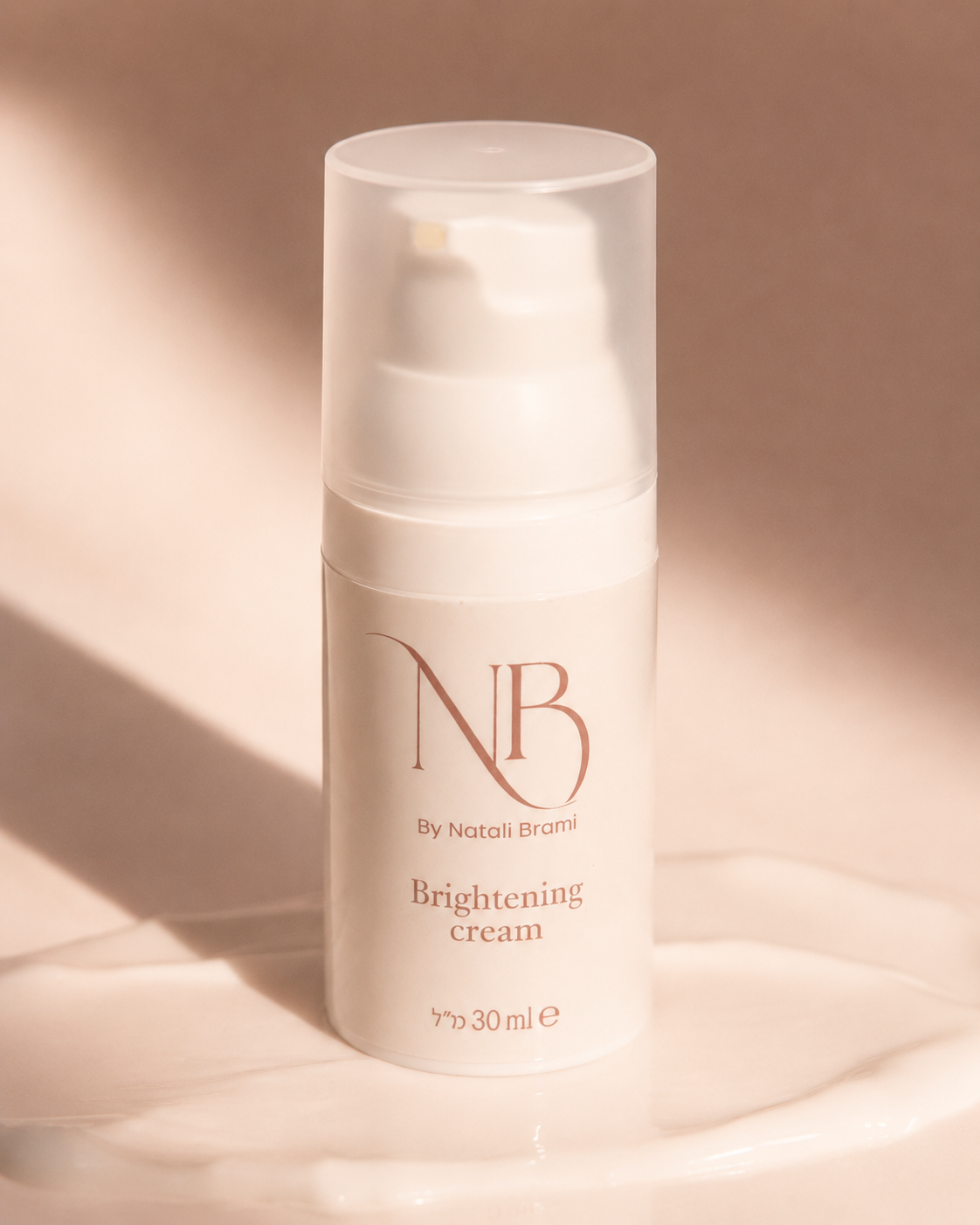 Brightening Cream